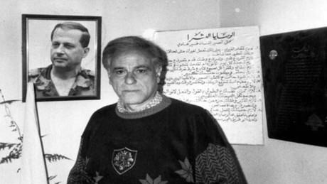 Commander Etienne Sakr (Abu Arz)