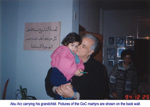 Commander Etienne Sakr (Abu Arz)