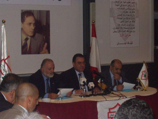 GOTC press conference – Century Park Hotel – 13 September 2005