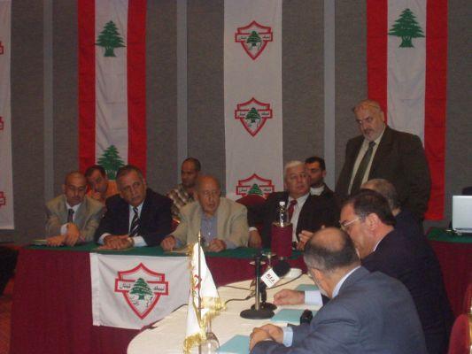 GOTC press conference – Century Park Hotel – 13 September 2005