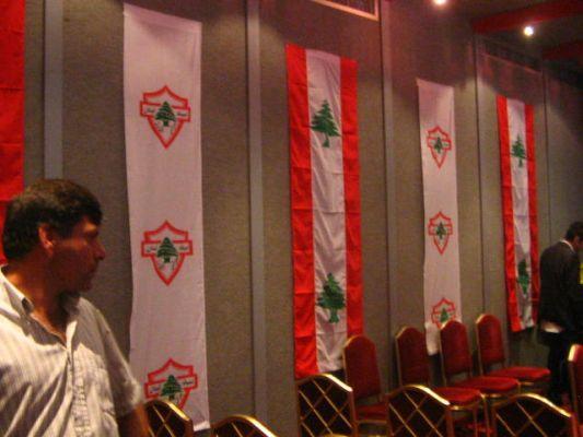 GOTC press conference – Century Park Hotel – 13 September 2005