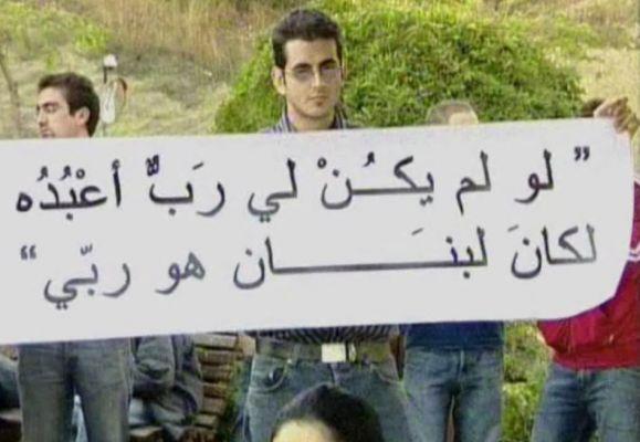 GOTC press conference – Century Park Hotel – 13 September 2005