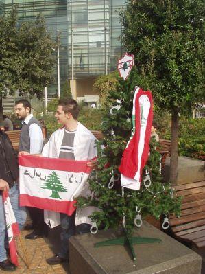 ESCWA – An-Nahar (Gebran Tueni) – Demonstration – 12 November 2005