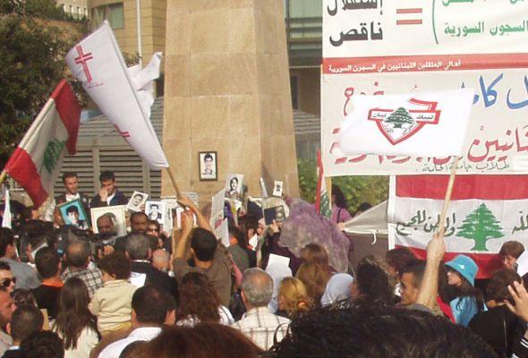 ESCWA – An-Nahar (Gebran Tueni) – Demonstration – 12 November 2005