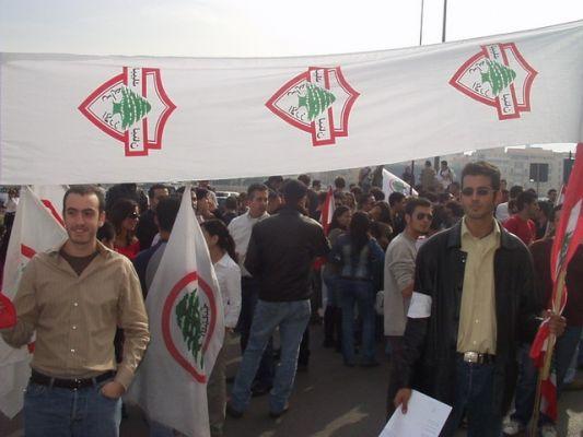 ESCWA – An-Nahar (Gebran Tueni) – Demonstration – 12 November 2005