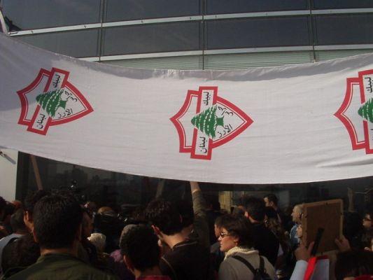 ESCWA – An-Nahar (Gebran Tueni) – Demonstration – 12 November 2005