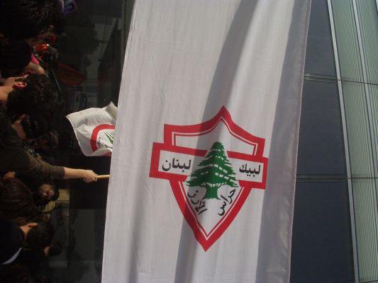 ESCWA – An-Nahar (Gebran Tueni) – Demonstration – 12 November 2005