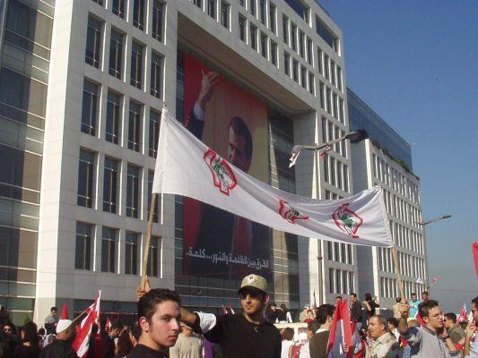 An-Nahar demonstration – 14 December 2005