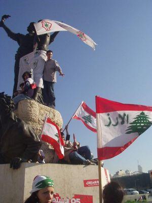 An-Nahar demonstration – 14 December 2005