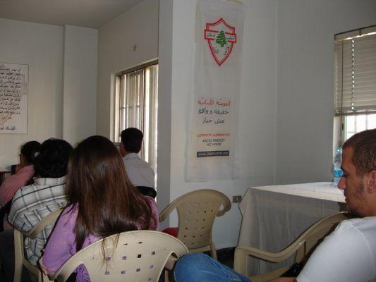 Youth Command’s Conference in Sin el Fil – 29 April 2006