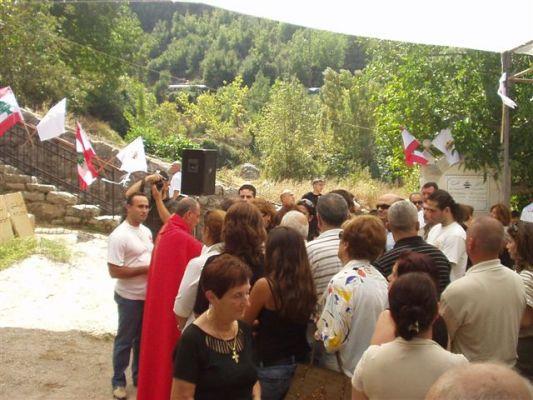 Bachir Gemayel Memorial – N.D. of Elige – 17 September 2006