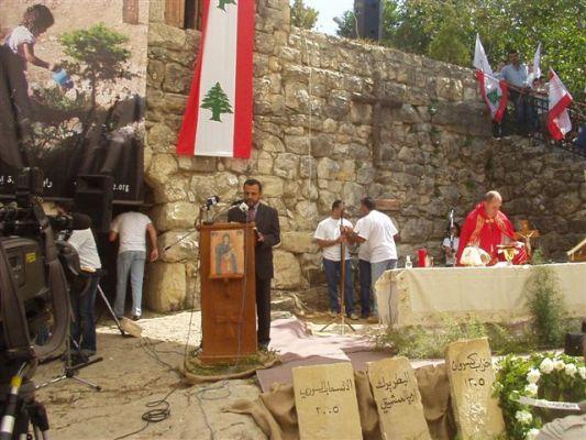 Bachir Gemayel Memorial – N.D. of Elige – 17 September 2006