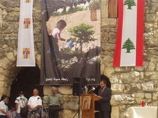 Bachir Gemayel Memorial – N.D. of Elige – 17 September 2006