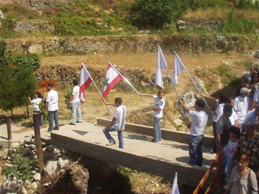 Bachir Gemayel Memorial – N.D. of Elige – 17 September 2006