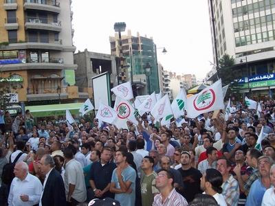 Memorial Of The Presidency – 23 August 2006
