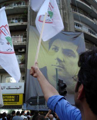 Memorial Of The Presidency – 23 August 2006