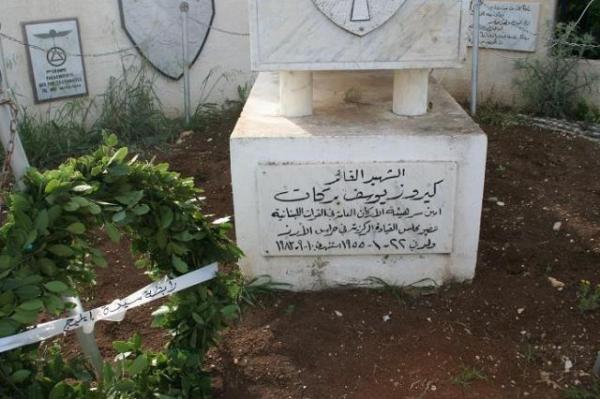 Cedars Planting, Martyr Kairouz Barakat (Saturday 29 April 2006)