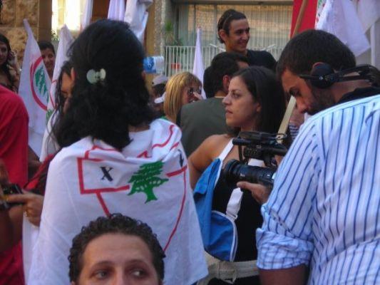 Anniversary of the martyrdom of Bachir Gemayel