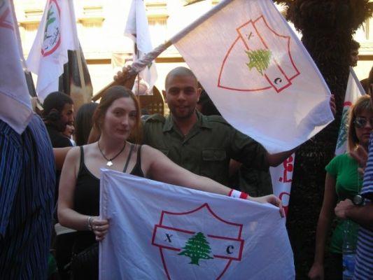 Anniversary of the martyrdom of Bachir Gemayel