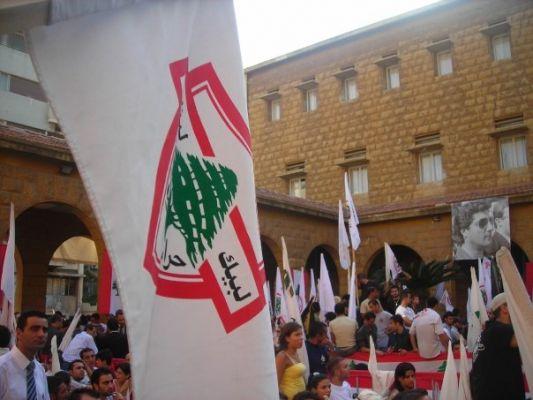 Anniversary of the martyrdom of Bachir Gemayel