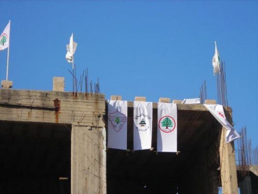 Anniversary of the martyrdom of Bachir Gemayel