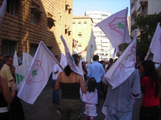 Anniversary of the martyrdom of Bachir Gemayel