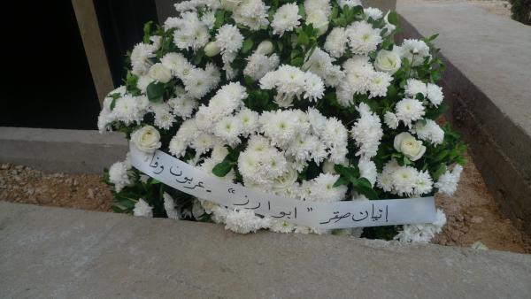 Zahle – Great late Said Akl funeral – 2 December 2014
