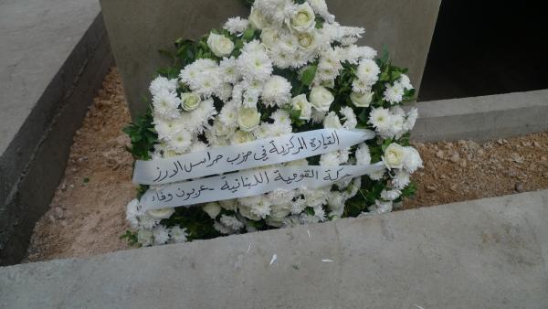 Zahle – Great late Said Akl funeral – 2 December 2014